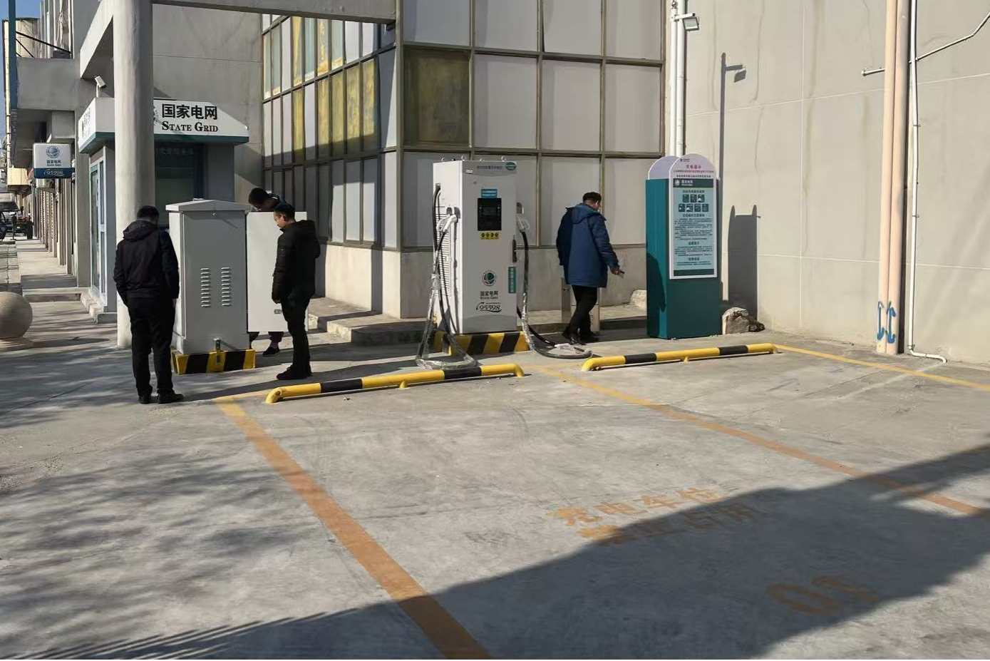 山东乡镇供电所充电站新建项目